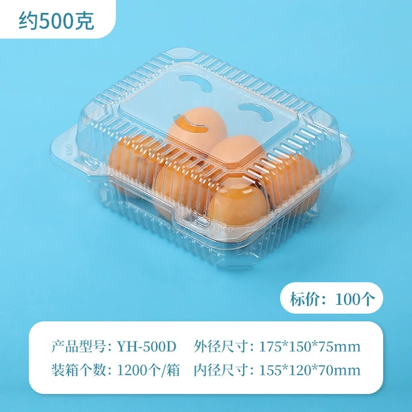 500g thick smiley face 100 pieces, box weight 21g♢✦