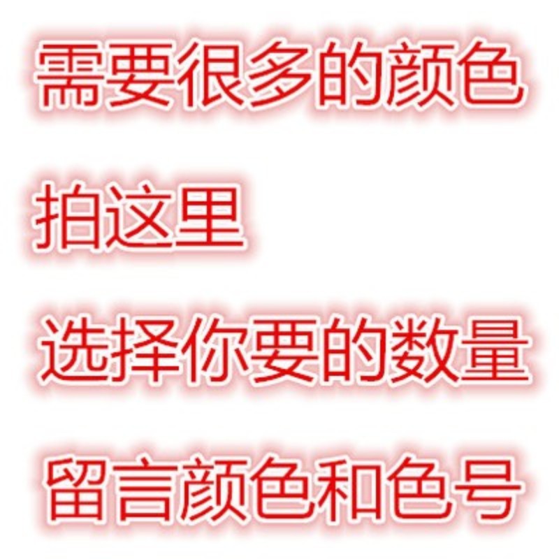 Tejido a mano n. ° 2 hilo grueso bola de lana hecha a mano bufanda tejida diy paquete de material suave 6-strand leche algodón crochet muñeca