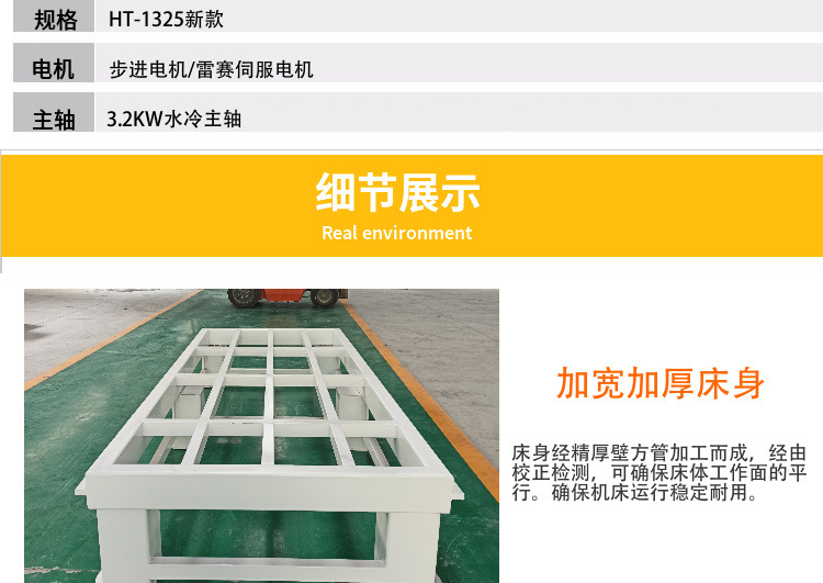 详情 (9).jpg