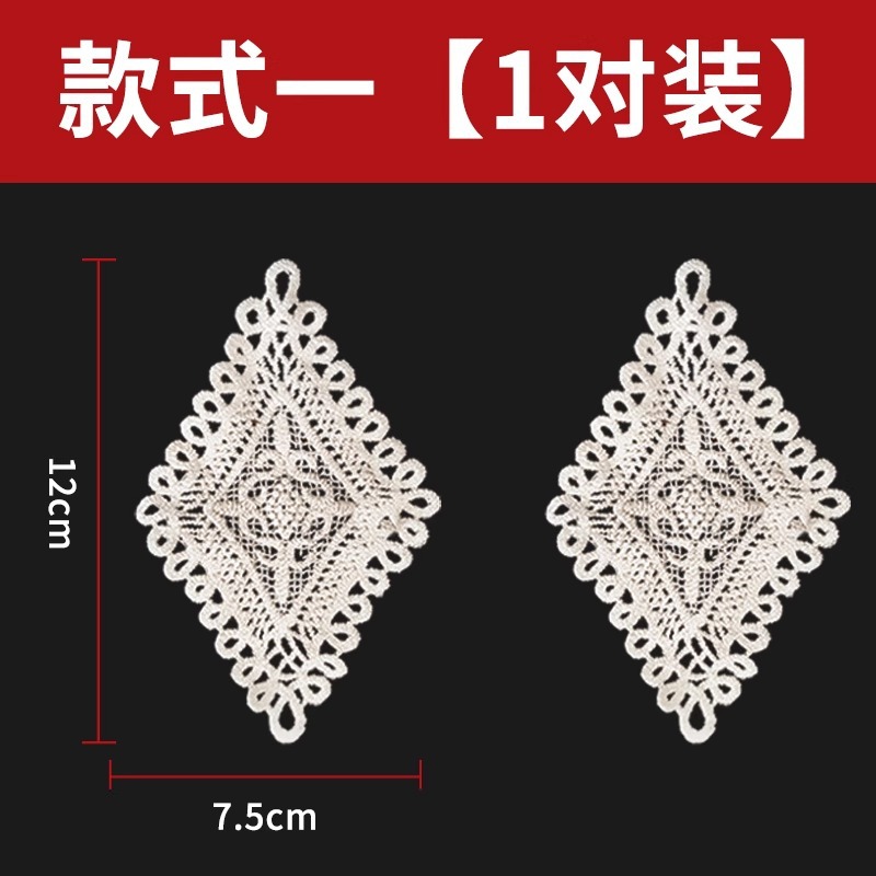 La cintura de los pantalones se expande, la circunferencia de la cintura se cambia a un fijador grande, la cintura ancha está cosida a mano, los jeans lavables, la falda, la hebilla de extensión