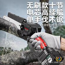 ?������������ʽ��䏼��Ñ���o��С��䏘䷥ľ������֦