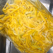 ᘹ510ˮS˽ᘲ˻側u˛˲l