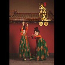 ɻݴƌmҹݳݷٸŮͯȹhȹ