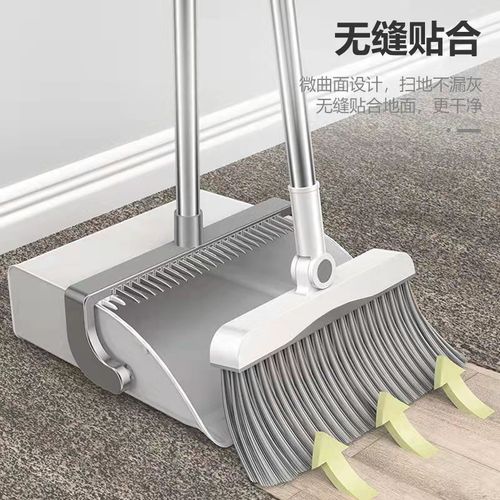 Thickened Foldable Broom and Dustpan Set for Home Use with Comb Teeth Soft Bristle Sweep for Bathroom, Magic Sweep