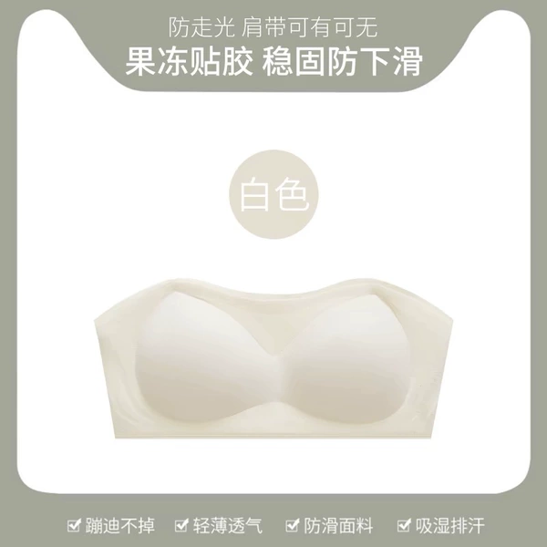 Almond white [authentic - sweating cannot fall off]