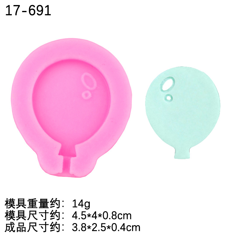 Nube globo de aire caliente Tarjeta de inserción molde de silicona decoración para hornear creativa Fondant molde de chocolate en stock al por mayor