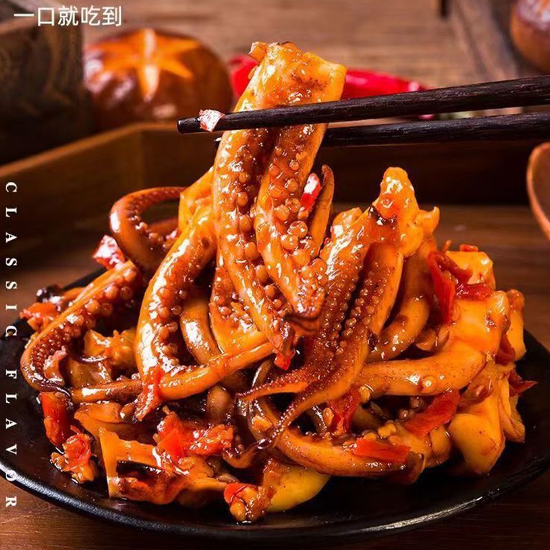 香辣鱿鱼湖南特产麻辣熟食小零食大礼包香菇鱿鱼食品零食散装发批|undefined
