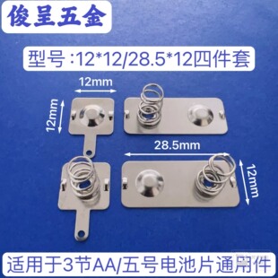 ������̖늳�Ƭ AA늳�Ƭ 늳؏���Ƭ ��̖12x12-28.5x12�ļ���