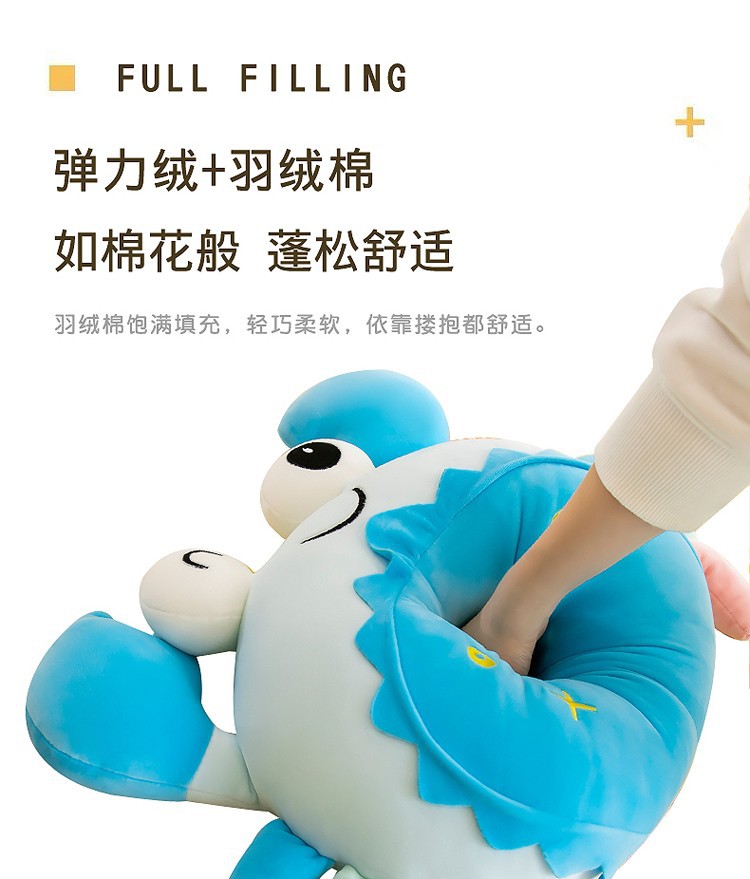 Hairy Crab Crab Doll with Tongs Crab Plush Doll Toy Cushion Girls Sleeping Gift Can Be Printed