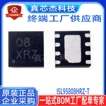 ISL95808HRZ-T ISL95808HRZ ISL95808H ˿ӡ08 808 QFN8��ȫ��