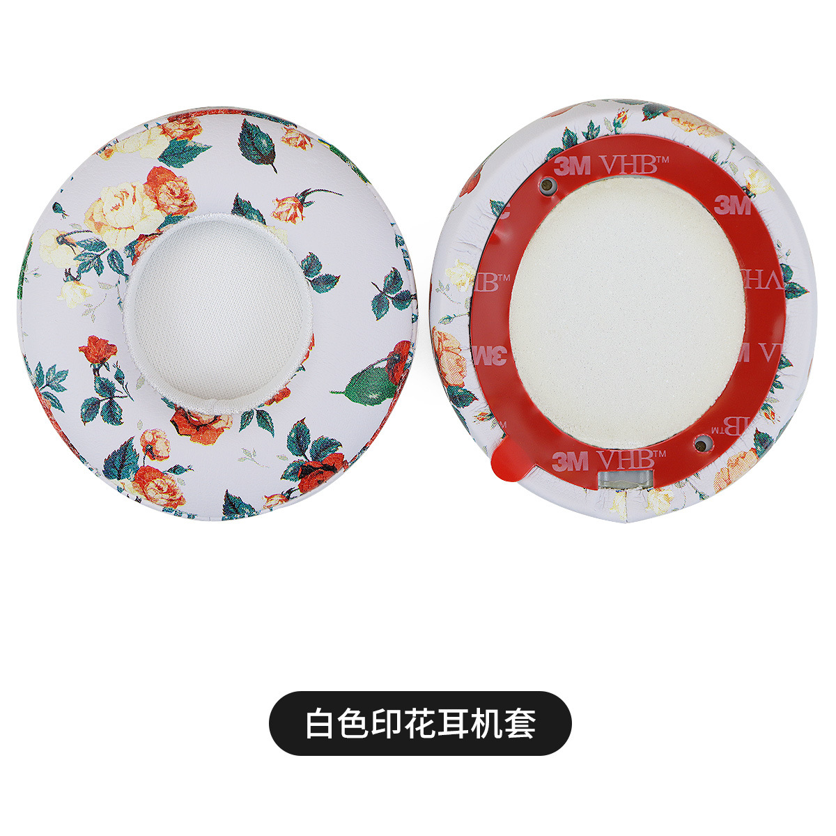 [Piel de proteína engrosada] adecuado para solo orejeras solo2 orejeras solo3 inalámbrico esponja cubierta