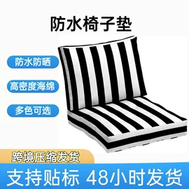 坐垫椅垫;靠垫/抱枕;狗狗窝/笼/垫