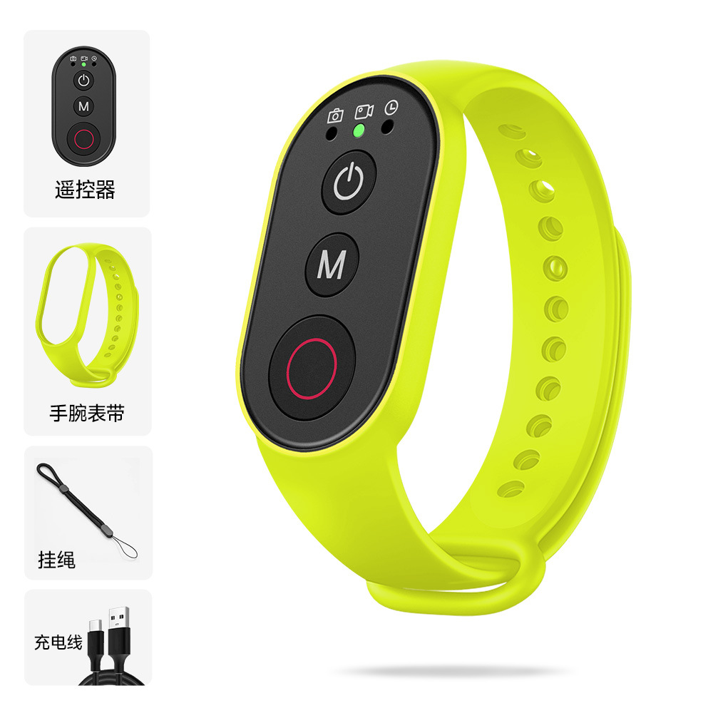 DJI, camera, remote control, compatible bracelet, universal mobile phone, bluetooth, 5/4/3