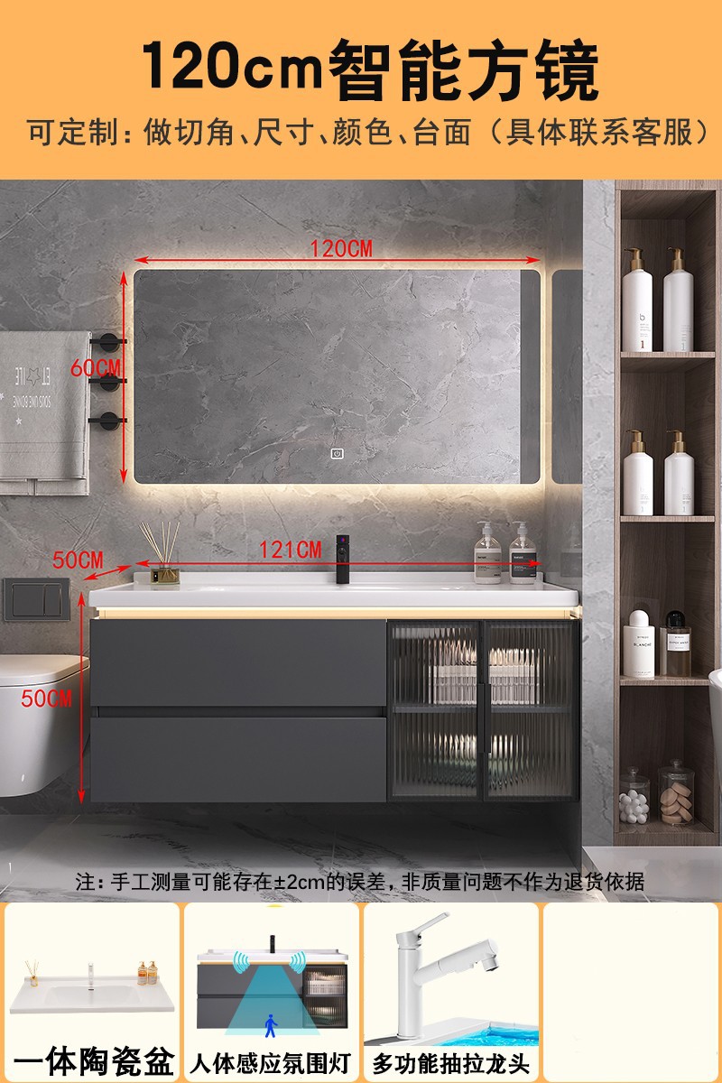 Estilo crema nuevo gabinete de baño lavabo de cerámica integrado lavabo gabinete combinación lavabo gabinete