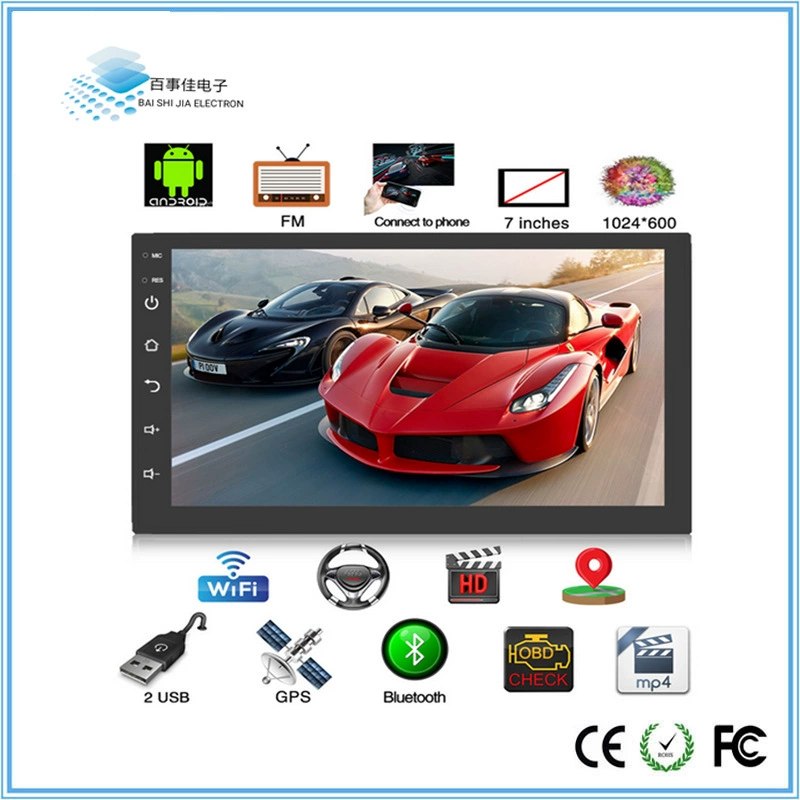 Популярный 7inch Android универсальная машина-навигация автомобильный MP5-плеер Android автомобильная GPS-навигация универсальная машина 2.5D