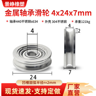 Sл݆UT؛݂ݔٝL݆݆4*24*7