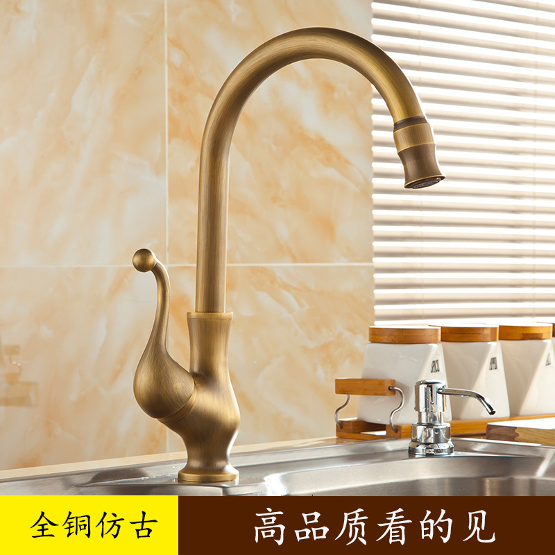 Wholesale All-Copper European-Style Antique Hot and Cold Water Faucet for Basin, Countertop Basin Faucet, Kitchen Sink Rotatable Vase Faucet
