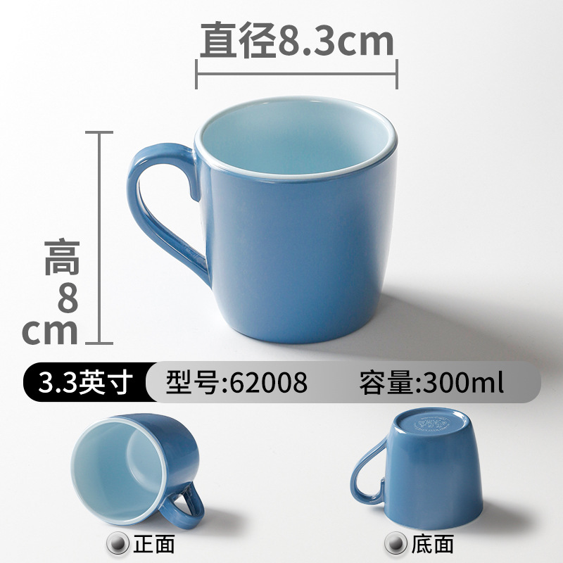 62008 그레이 블루