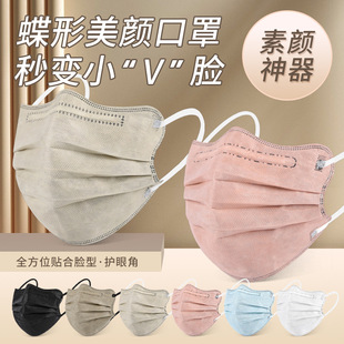 3d���w����̼����һ���Ե����o�۽Ƿ��m����ζ���ֵ�����b����