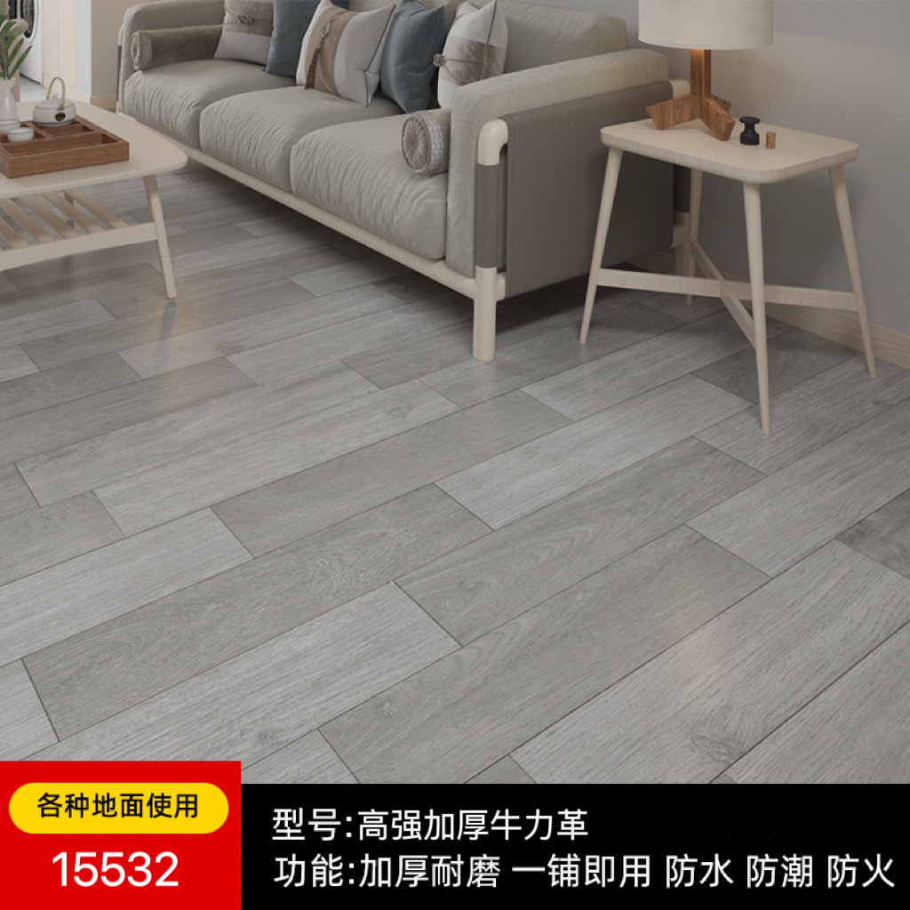 espesar el suelo de cuero doméstico PVC especial cemento adhesivo resistiente al desgaste de la casa en blanco de plástico suelo de dormitorio adhesivo de suelo image 27