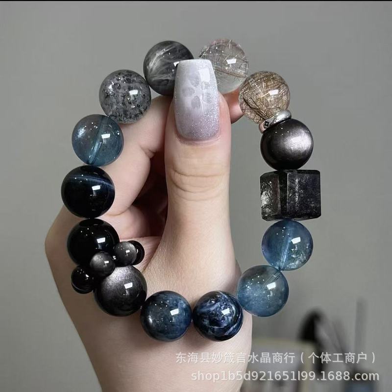 克莱因蓝多宝手串女新款叠戴轻奢高级感显白小众设计手链送礼物|undefined