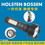 强光LED手电筒 多档调节远程高亮手提灯长效续航户外照明手电筒