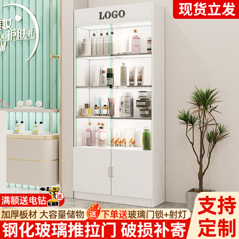 玻璃展示柜化妆品产品陈列柜带锁玻璃门产品样品展示柜美容院柜子