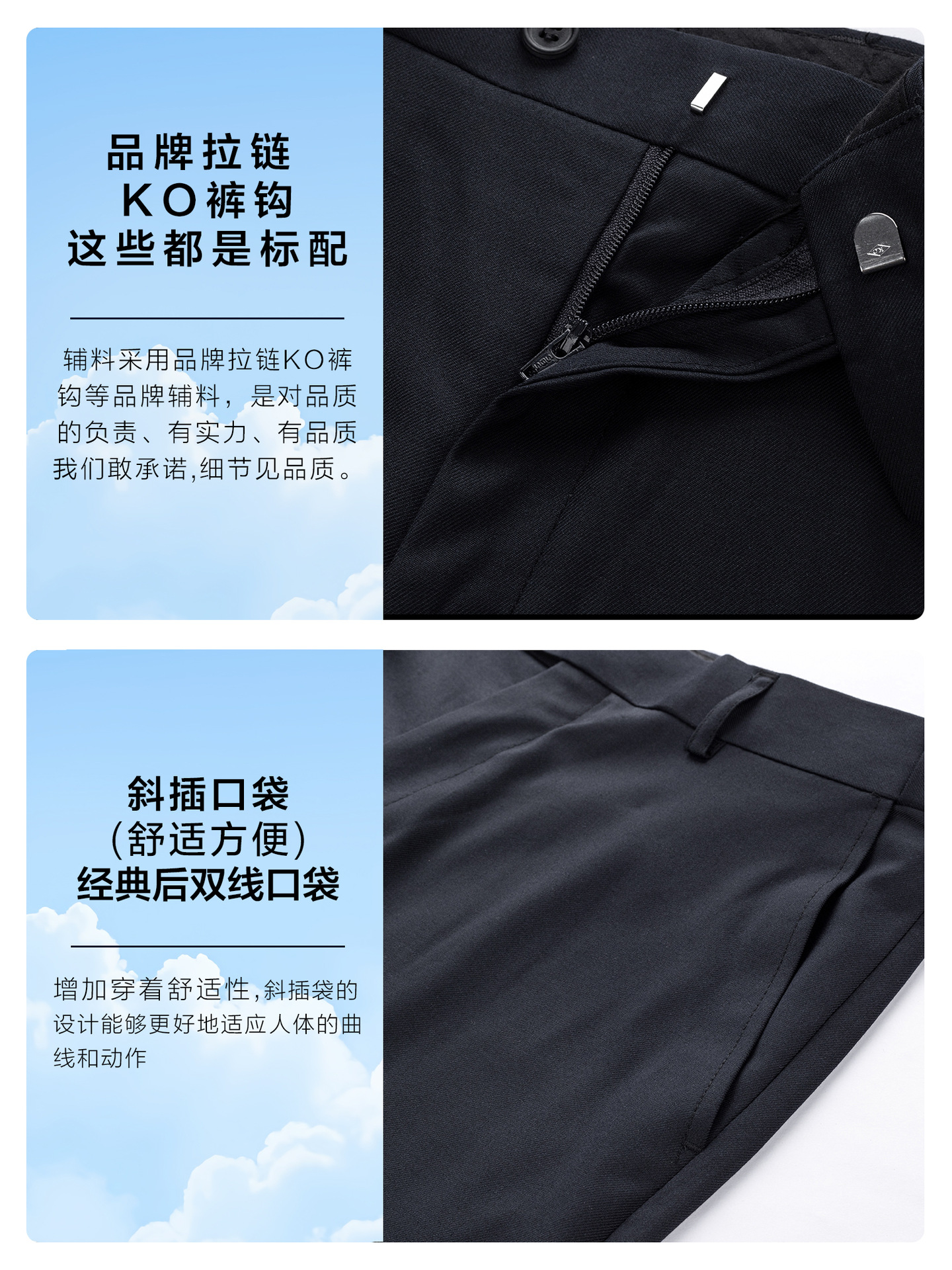 Pantalones de verano para hombres, pantalones de negocios, pantalones ligeros y transpirables, antiarrugas, pantalones de trabajo de barril recto, nueve puntos