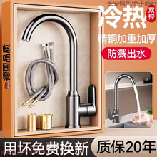 ˮ���^���䲻�P����D�N��ϴ���ϴ�³�ϴĘ�����ˮ����ϴ����