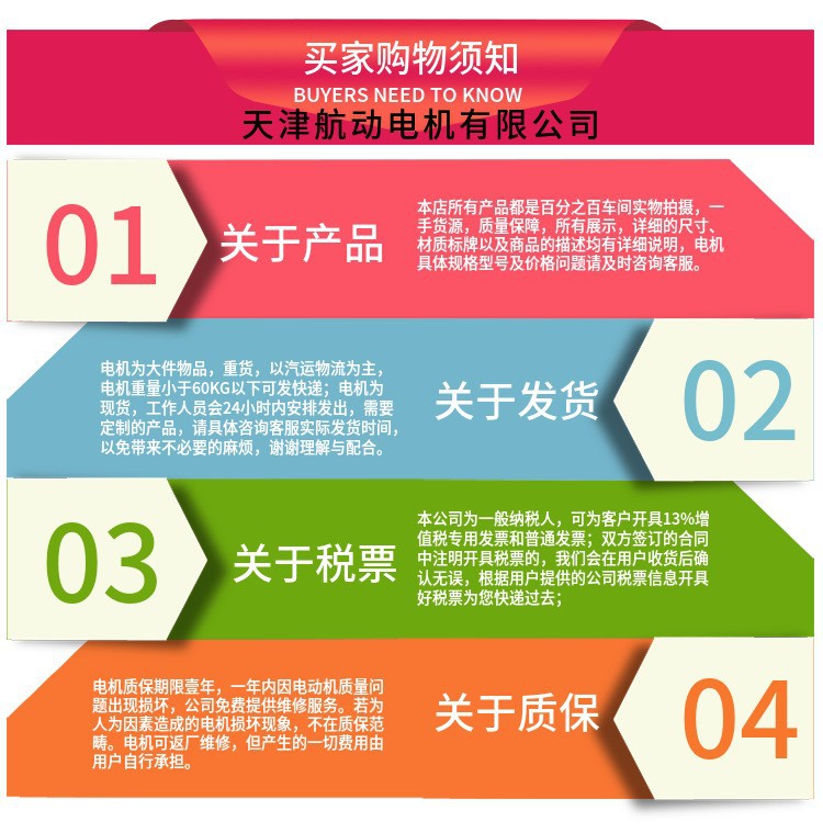 O1CN01ylPMAL1Iqr2b3LKqk_!!2205