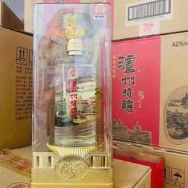 泸州特酿珍品升级版 浓香型白酒52/42度500mL*6瓶整箱  批发 走量