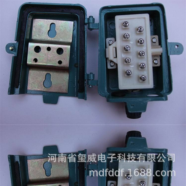 室外分线盒 5对对话分线盒 铝质室外分线箱 5对旋卡式分线盒铝材
