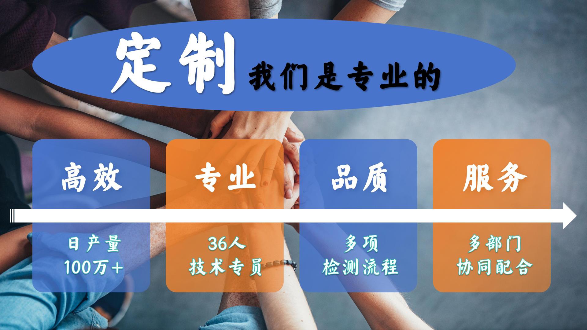 新建 PPTX 演示文稿_03