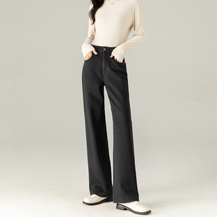 Xinge Stretch Knitted Jeans Women's Autumn 2024 New Back Waist Elastic High Slimming Straight Leg Wide-leg Pants