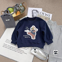 杉伴韩系男小童冬季新款加绒款圆领卡通小熊上衣男宝宝休闲款卫衣