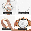 Waterproof swiss watch, women's watch, quartz watches, 2023, wholesale