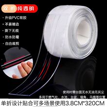 ͸���p�ۏN����̨���p�N�l��ճˮ�۷�ˮ�N���ͷ�ùˮ���RͰ��߅�l