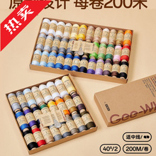 ᘾ��м���ᘾ��p�¾��ֿp��С���p�x�C�����ɫ���|���p�x��