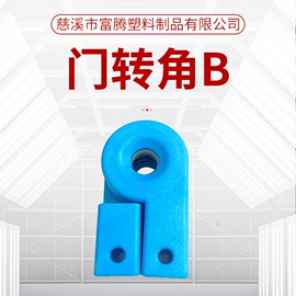 安全锤工具;塑料桶;成型模