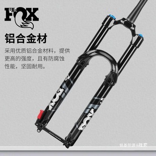 FOX �≺����ǰ��-38 BOOSTͰ�S15*110mmɽ��܇������ǰ��27.5/29