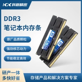 U盘;移动硬盘;数码存储卡