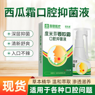 ����������ʺ퇊������˪��ǻ���F������Һ��ˮ�־��ښ������F