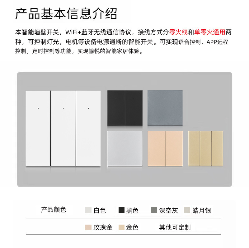 详情3.png