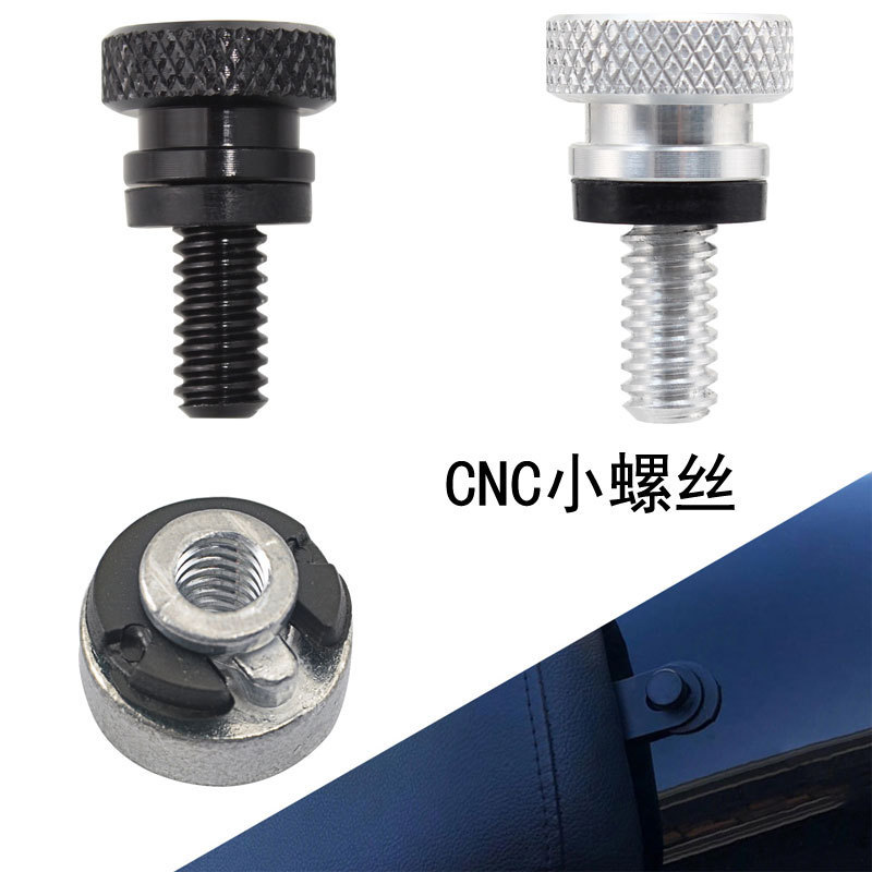 Universal Harley Accessories CNC Screw Harley Cushion Screw 6mm Small Screw Cushion Screw Aluminum Alloy