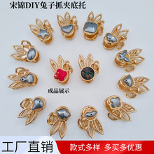 ���\DIY�¿�A�ΐ����ö���ץ�A���Ў��w����ˇ�ɐ��^������