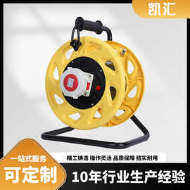 三角架电缆盘(310)工业插IP67级-32A4芯（P-W32SZ4）移动电缆盘