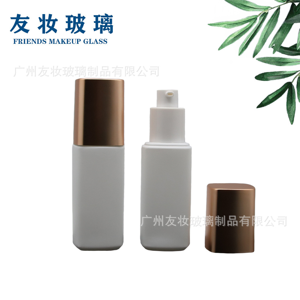 Square matte milk glass lotion