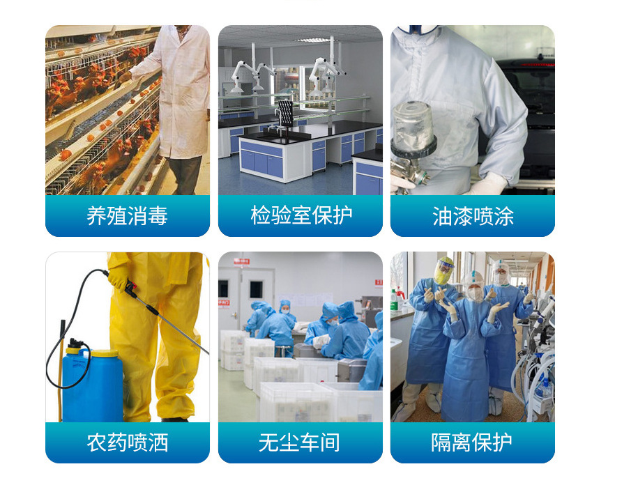 微信截图_20230307183345