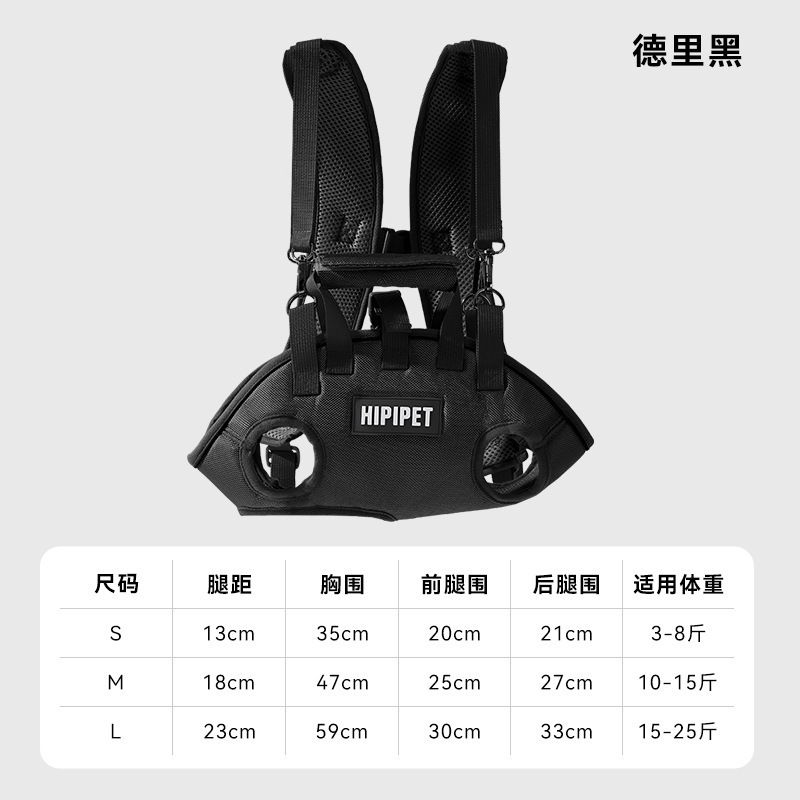 Mochila portátil transversal portátil de hombro para mascotas, cinturón auxiliar, bolsa para perros, bolsa para perros pequeños y medianos