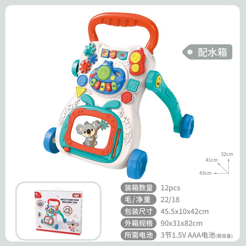 핫아이템/드로잉보드